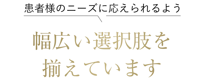 ブラーバの特典詳細