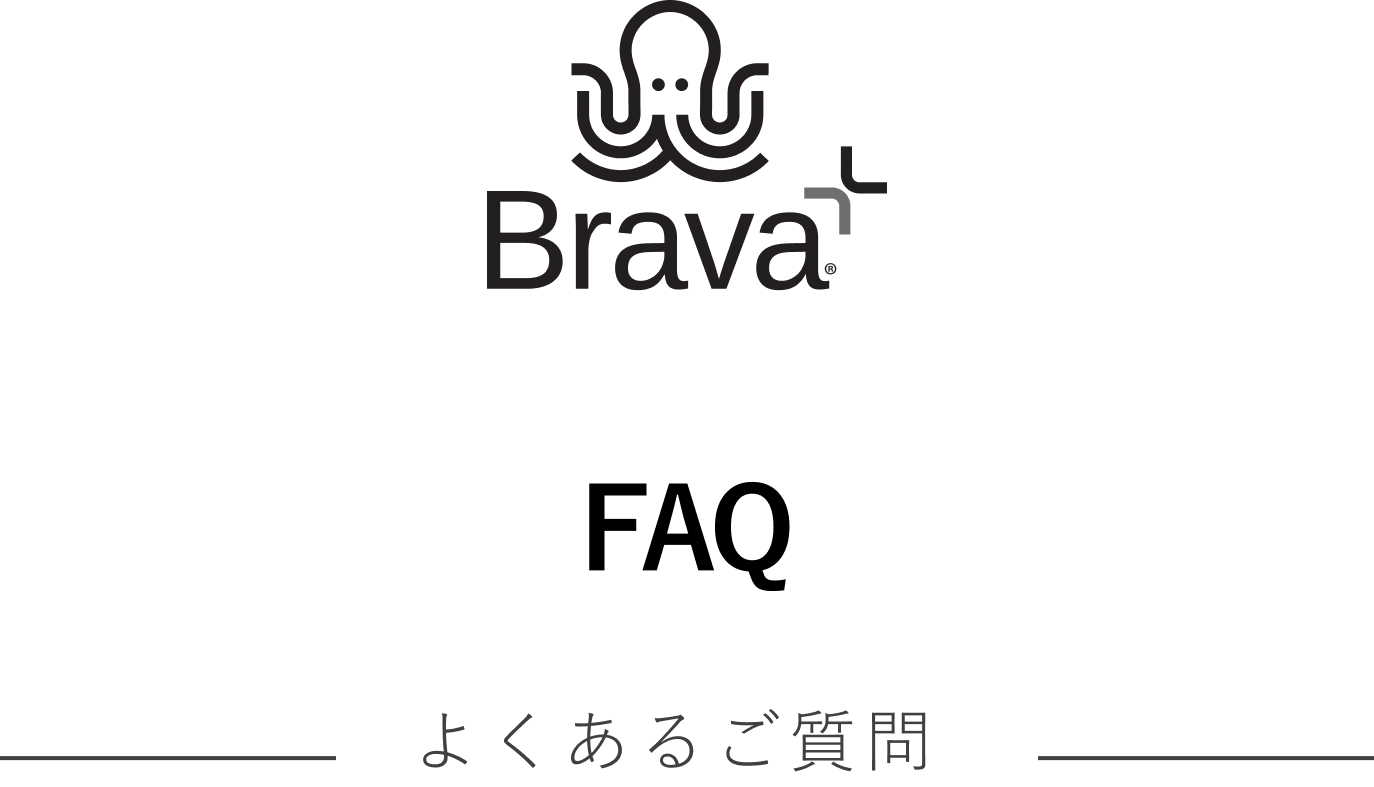 よくあるご質問